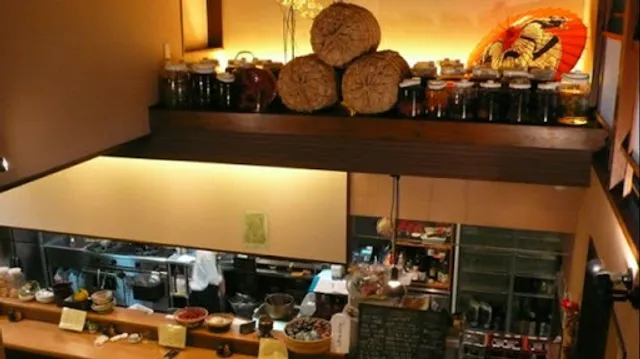 居酒家きっつぇんさ【海鮮】