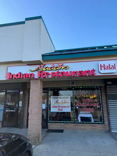 Aladdin Indian & Pakistani Restaurant (Halal)