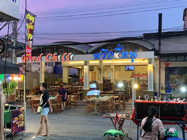 Hua Hin Bird Chili at Night Market