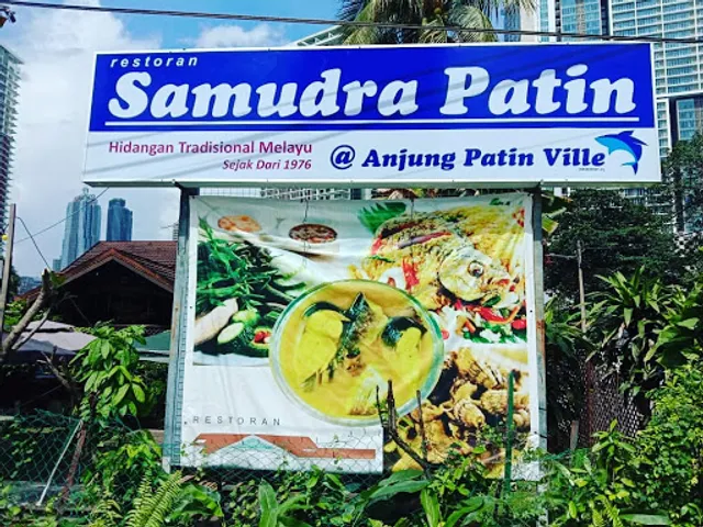 Samudra @ Anjung Patin Ville