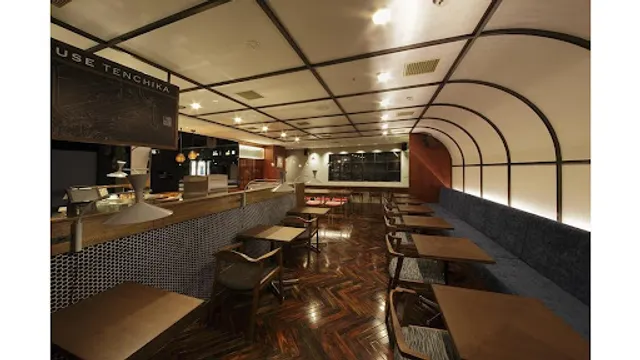 Ueshima Coffee Tenjin Underground Street Shop