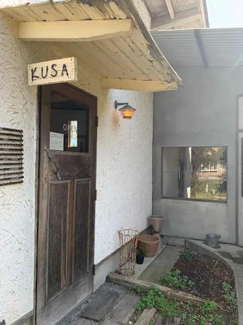 KUSA