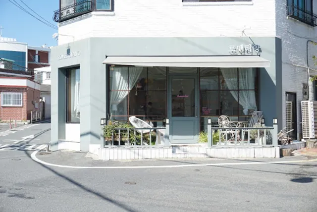 로맨티앙 Romantian