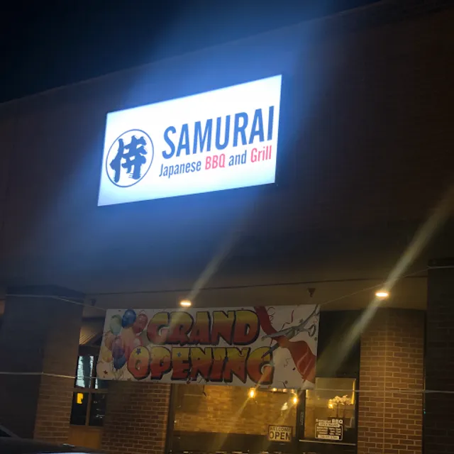 Samurai Japanese BBQ and Seafood