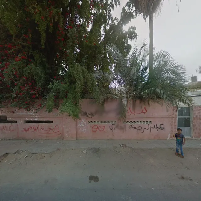 Siwar Al Thahab Suites