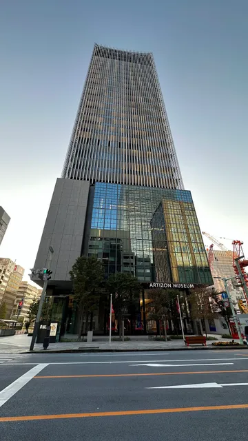 Museum Tower Kyobashi