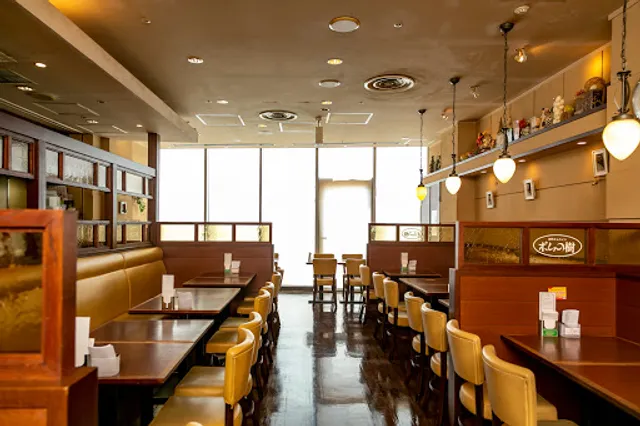 Pomme no Ki - Hep Five