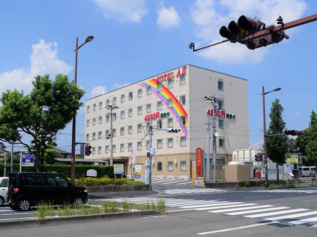 Hotel AZ Kagoshima Aira