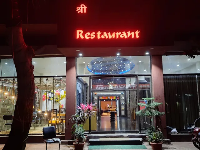 Shree Annapurna Restuarent