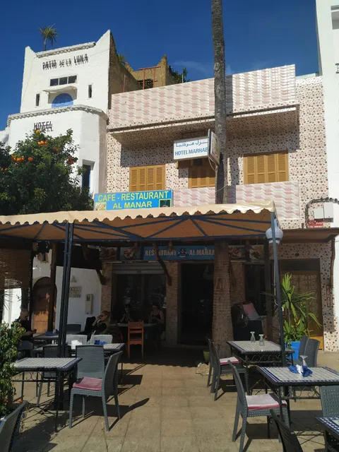 restaurant Al manar
