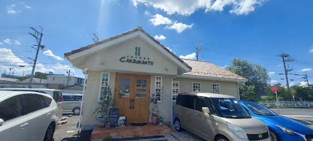 Cucina Italiana Carburante カルブランテ