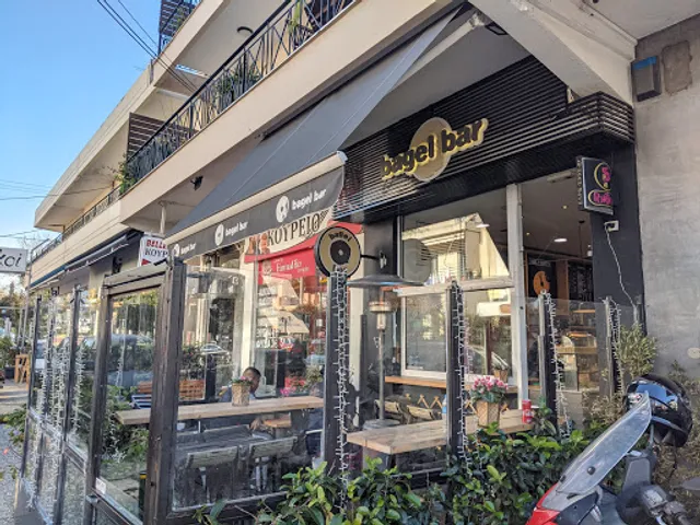 Bagel Bar