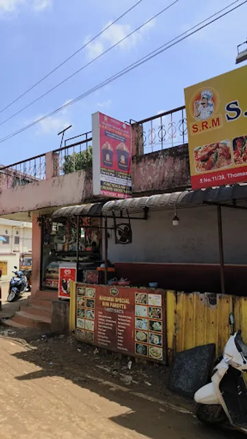 S.R.M. chettinadu hotel (Kadaperi, Tambaram)