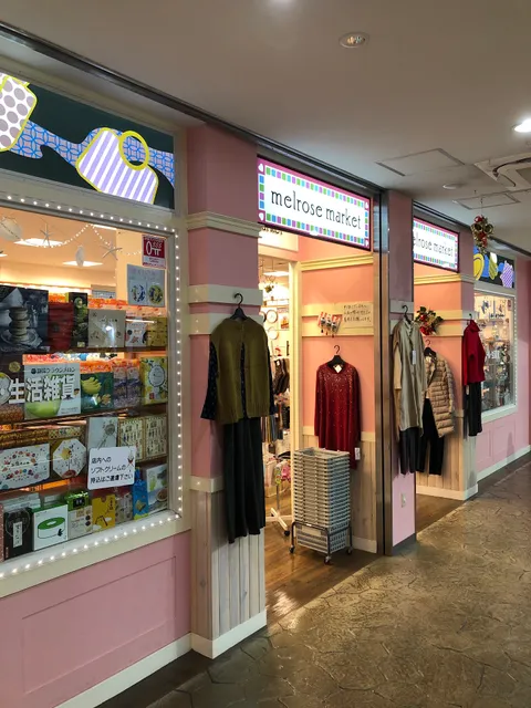 メルローズマーケット伊東マリン店