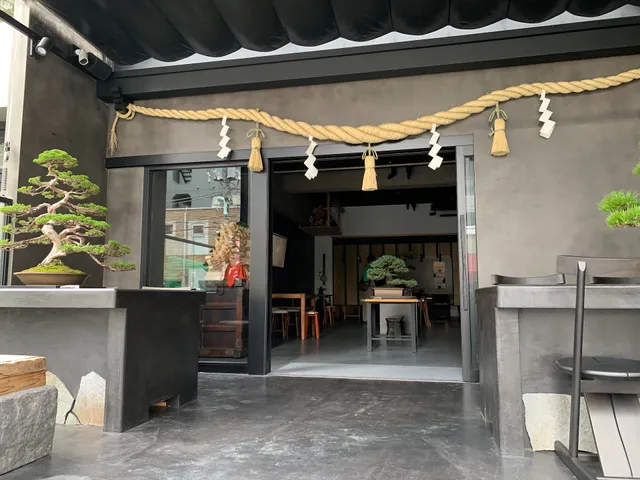 Matsubaya Saryō / Hakobune Gallery