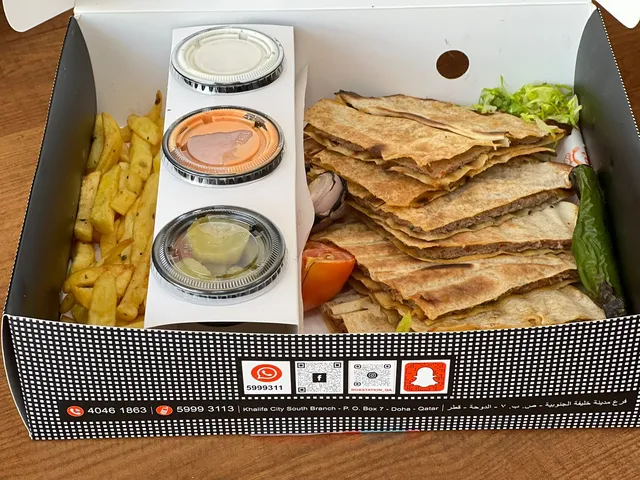 Box station restaurant