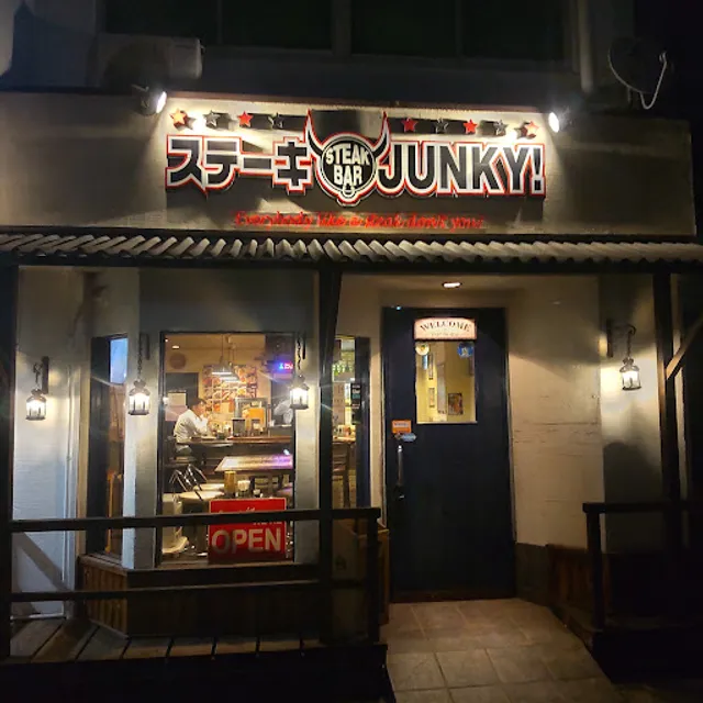 Steak Junky