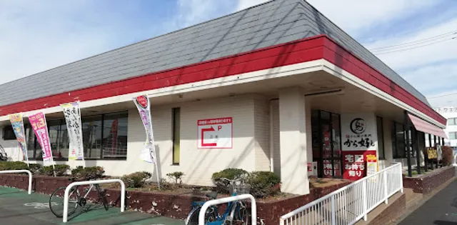 ガスト 府中中河原店