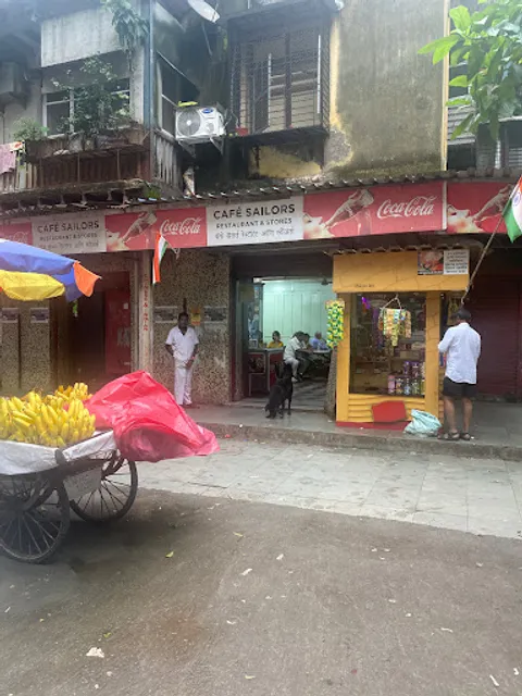 56 bhog Sweets & Cafe Sailor Restaurant