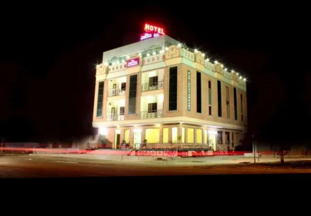 HOTEL NEW GOLDEN PALACE (BAR & RESTAURANT)