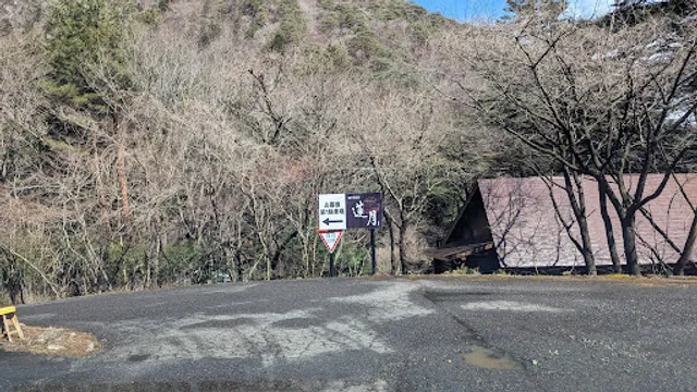 Rengetsu Dai 1 Parking Lot