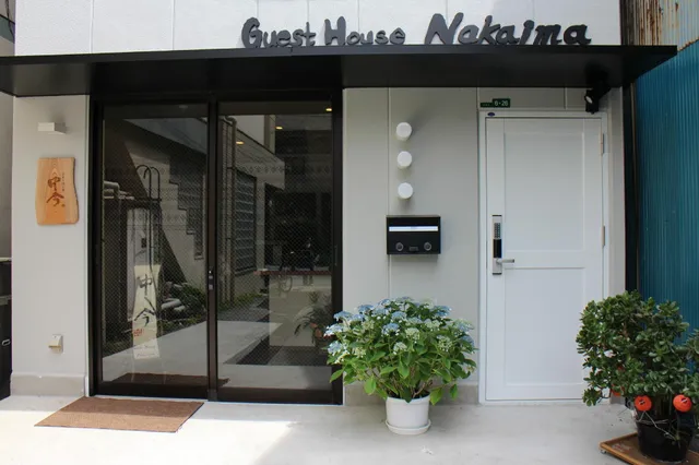 GuestHouse Nakaima