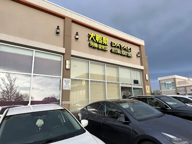 Dayali Beijing Roast Duck