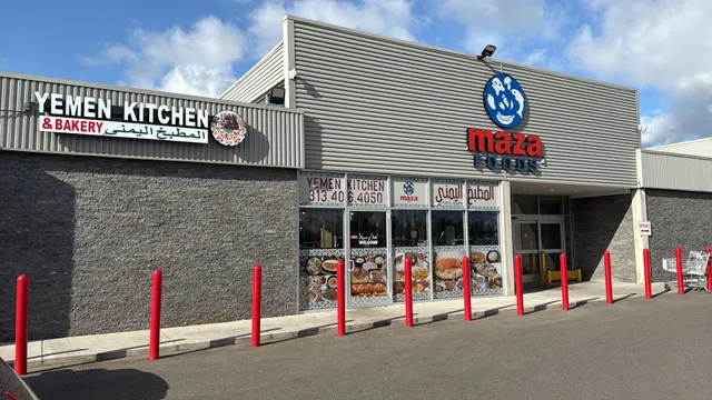 Yemen Kitchen (MAZA)