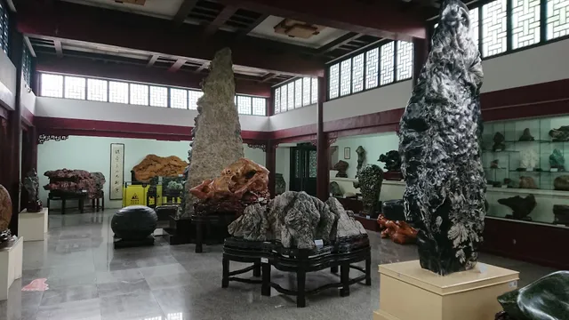 Wuhan Chinese Strange Stones Museum