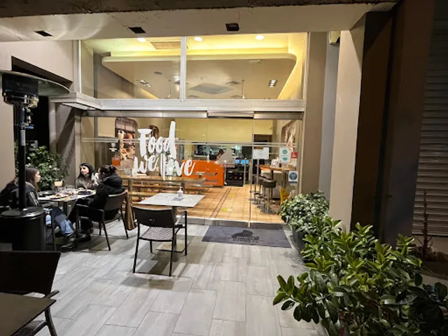 Simply Burgers Vrilissia