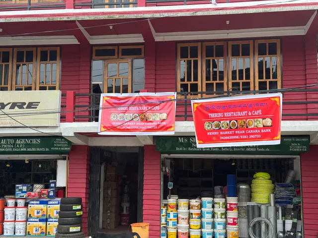 Tsering'Resturant & Cafe