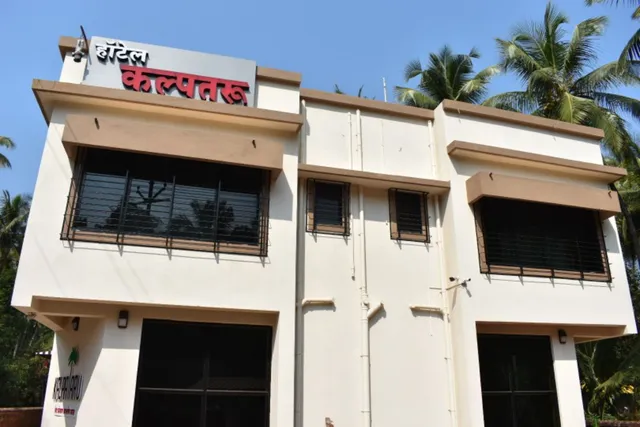 KALPATARU HOTEL