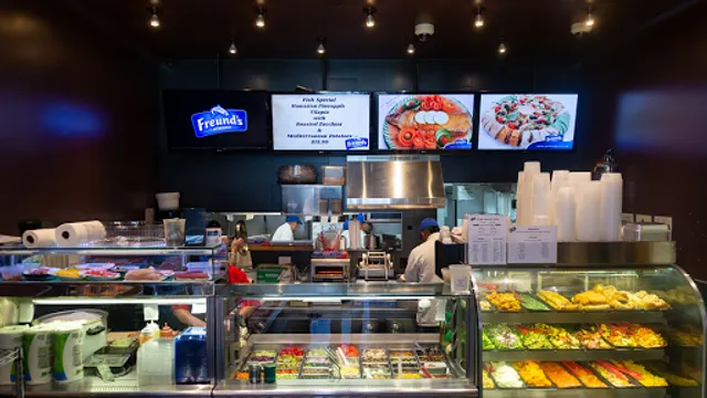 Freund's Kitchen / Yedid Gourmet