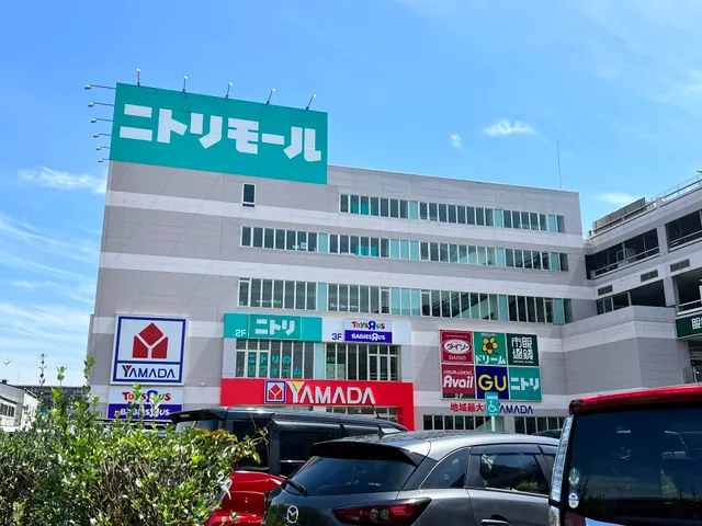 Nitori Mall Sagamihara