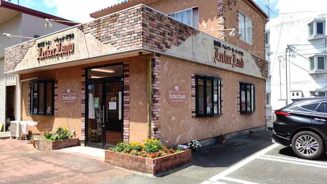 レッカーランドフクカワ浜松店