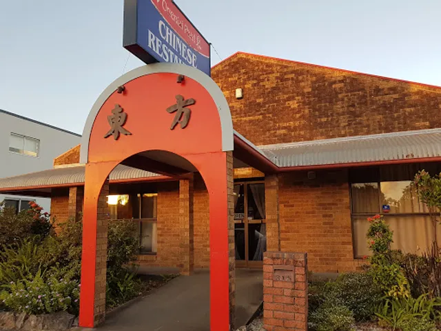 Oriental Pearl Restaurant