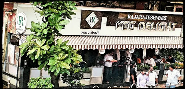 Rajarajeshwari Restaurant