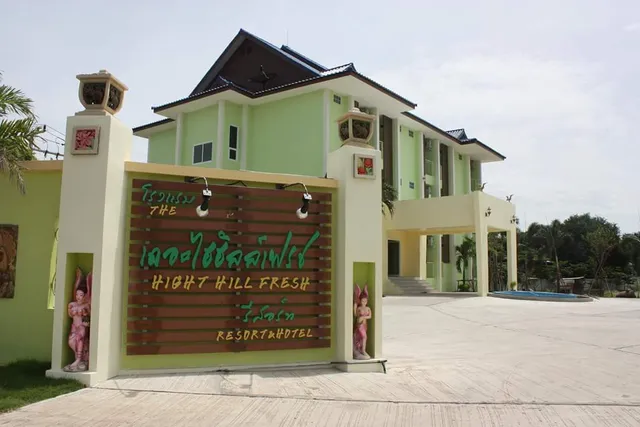 The High Hill Fresh Resort