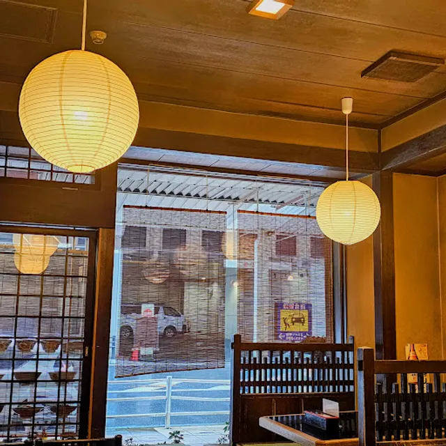 Oshokujidokoromiharashi