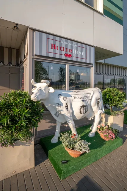 ButterBro