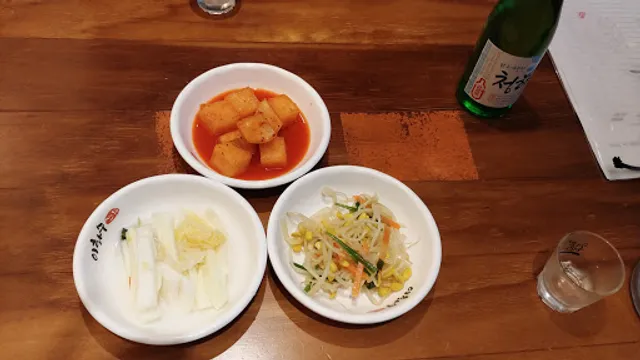 Ihwasoo Jeontong Yukgaejang