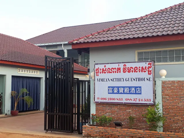 Vimean Sethey Guesthouse