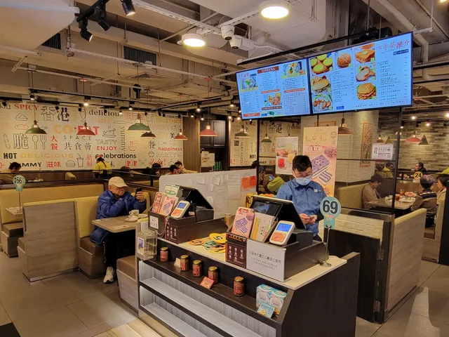 Co Eat Space (Ngau Tau Kok)