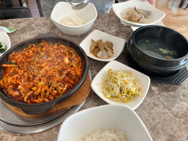 힘찬낙지