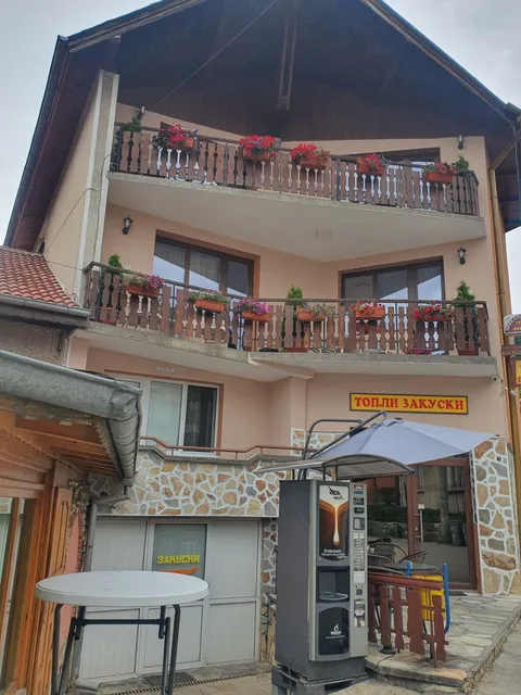 Family Hotel Badzho