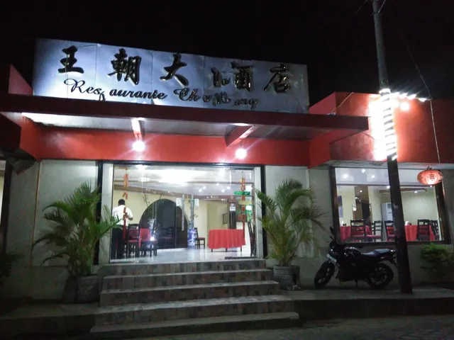 Ganbei Chinese Restaurant • Bello Horizonte