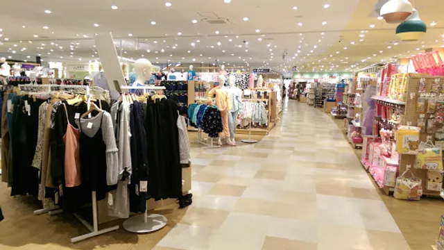 AEON STYLE Himonya Store