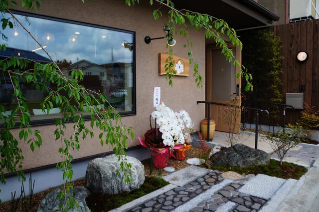 Mulan Hostel一棟貸切宿 京都嵐山