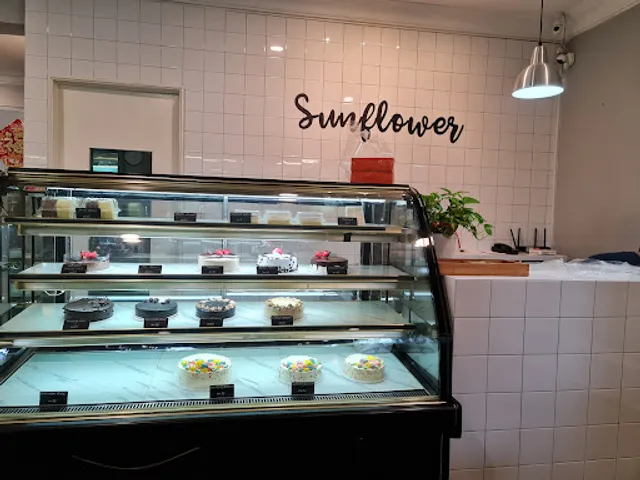 Sunflower Homemade Cakes