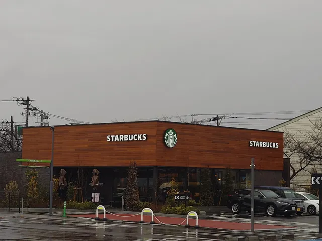 Frespo Sukagawa Green Mall